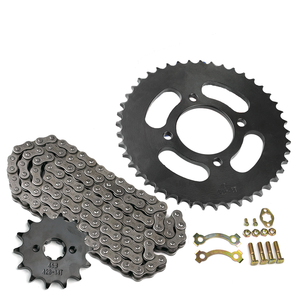Piezas <span class=keywords><strong>de</strong></span> Motocicleta Aptas para Kit <span class=keywords><strong>de</strong></span> <span class=keywords><strong>Cadena</strong></span> <span class=keywords><strong>de</strong></span> Motocicleta, <span class=keywords><strong>Cadena</strong></span> <span class=keywords><strong>de</strong></span> Motocicleta <span class=keywords><strong>DID</strong></span>, Repuestos <span class=keywords><strong>de</strong></span> Motocicleta 428H-45T/14T - Product Image 2