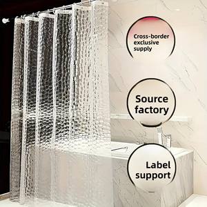 <span class=keywords><strong>Rideau</strong></span> <span class=keywords><strong>de</strong></span> <span class=keywords><strong>douche</strong></span> épaissi en PEVA 3D au design moderne, vente en gros, Offre Spéciale transfrontalier direct d'usine pour salle <span class=keywords><strong>de</strong></span> bain et toilettes - Product Image 2