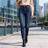 Jean Dusk High Rise à jambe fuselée, indigo foncé, longueur cheville, en denim, pour un usage quotidien décontracté