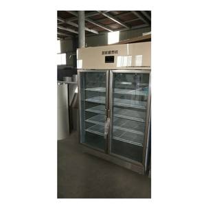 เครื่องทำโยเกิร์ตแบบมืออาชีพเครื่องทำโยเกิร์ต<span class=keywords><strong>8</strong></span>ถ้วยแยกแบบอัตโนมัติสะดวก - Product Image 4