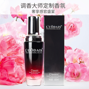 Suero Capilar de Colágeno de Marca Privada, Reparación Herbal, Suave, Sin Grasa, Anticaída, Crecimiento de Queratina, Jengibre y Ginseng, para Cabello Seco - Product Image 6