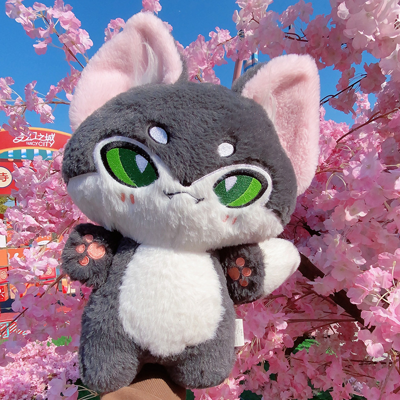 wolf howl harmonyウルフ　マスコット だるまぬいぐるみチャーム 2025年最新】wolf howl harmonyの人気アイテム - メルカリ