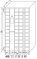 Casillero de Carga para Teléfonos Inteligentes para Centros Comerciales, Aeropuertos y Estaciones con Gestión en Tiempo Real y Acceso Fácil para el Usuario