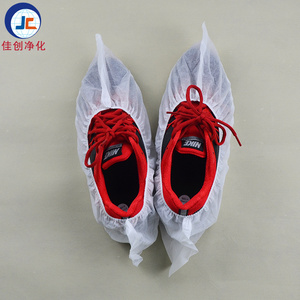 <span class=keywords><strong>Surchaussures</strong></span> <span class=keywords><strong>jetables</strong></span> <span class=keywords><strong>blanches</strong></span> non tissées 30g 15*40CM anti-poussière antidérapantes - Product Image 1