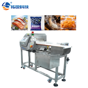 자동 전기 PVC 강철 금속 식품 검출기 고감도 금속 검출기 식품 산업용 사용 가능 - Product Image 4