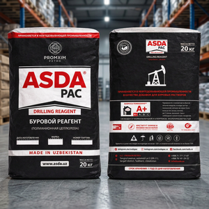 ASDAPAC PAC 03 Cellulose Polyanionique à Haute Viscosité à Base de Coton Réducteur de Filtration pour Fluides de Forage Pétrolier Pureté 85% Origine UZ - Product Image 3