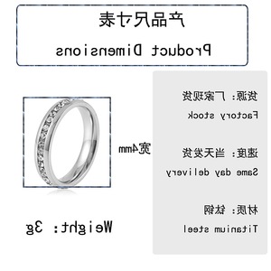 yunnique <b>Titanium</b> Steel <b>Ring</b> Silver Full Diamond Pave Setting Engagement Unisex Fashion <b>Ring</b> - Product Image 2