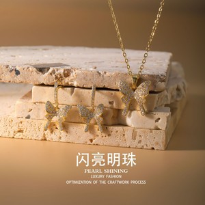 Conjunto de Joyería de Aleación de Cobre con Diseño de Mariposa, Collar y Aretes para Mujer, Joyería de Moda para Fiesta, Origen Yiwu ATL 0795Q - Product Image 5