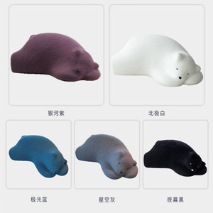 Creative Lazy <b>Sofa</b> Chair Polar Bear Shape Bean Fill Removable <b>Cover</b> For Children And Adults - Product Image 4