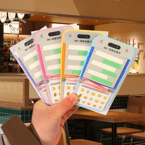 Autocollants pour bloc-notes DIY, mini notes autocollantes portables avec émoticônes de dessins animés pour étudiants, carnets de notes, rentrée scolaire, papier durable avec pelliculage mat - Product Image 1