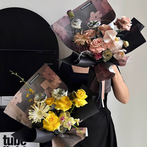 Mùa Thu Mùa Đông Retro Hoa In Giấy Gói Handmade Tự Làm Hoa Vật Liệu Bao Bì Nhựa Bán Hoa Nguồn Cung Cấp Hoa Bó Hoa - Product Image 1