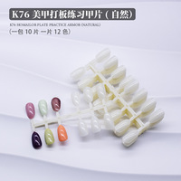Professionnel 120tips 4 # -6 #   Nuancier de couleurs pour vernis à ongles en gel, outil de manucure, accessoires pour nail art
