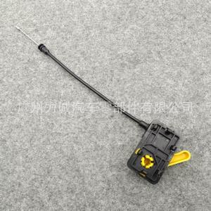 Panel de Capó Delantero de Acero Nuevo para Ford Focus ED8B16A770AB Incluye Clips Estado - Product Image 1