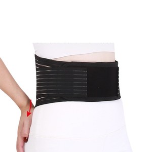 Lumbar Support Belt Adjustable <b>Wrap</b> Around Spandex Universal Waist Support - Product Image 5
