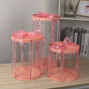 Tall Clear Cylindrical Pattern Clear Cake Boxes Transparent Round Cake Box Flower Gift Dustproof Exhibition Storage Box
