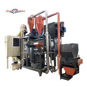 Separador profesional de aluminio y plástico, equipo de reciclaje de chatarra, máquina de reciclaje de pelado de placas de plástico de aluminio - Product Image 1