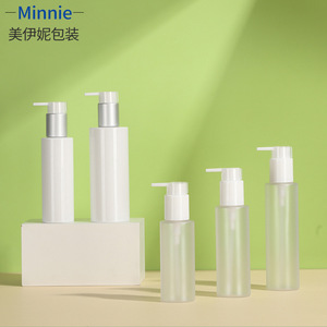 Bouteilles à pompe cosmétiques Minnie 100ml 200ml Emballage rechargeable pour soins de la peau Ensemble de voyage - Product Image 3