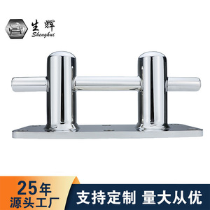 Shining Marine Stainless Steel Bollard 316 For <b>Yacht</b> Marina Mooring Hardware Accessory - Product Image 4