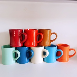 Tazza da caffè retrò con logo personalizzato tazza da caffè in ceramica a vita piccola - Product Image 1