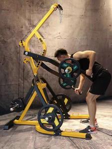 Bodybuilding Multi Gym Plate Loaded Leverage Exercise Multi Station Gym Equipment <b>Free</b> <b>Weight</b> Multi Gym LK104 Multi-functional S - Product Image 5
