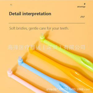 Ensemble de brosses à dents orthodontiques Hai Feng, 2 pièces, poils souples pour le nettoyage dentaire et les soins des bords gingivaux - Product Image 3