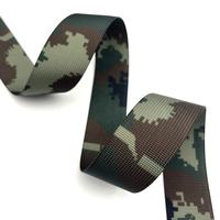 Sangle de camouflage tactique - Motifs multicolores pour divers environnements, options fonctionnelles personnalisées disponibles