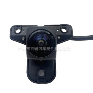 Cámara para Auto B R 95780-A1000 con Resolución 480x600 para Hyundai Santa Fe, Vista Frontal de Alta Definición - Product Image 5