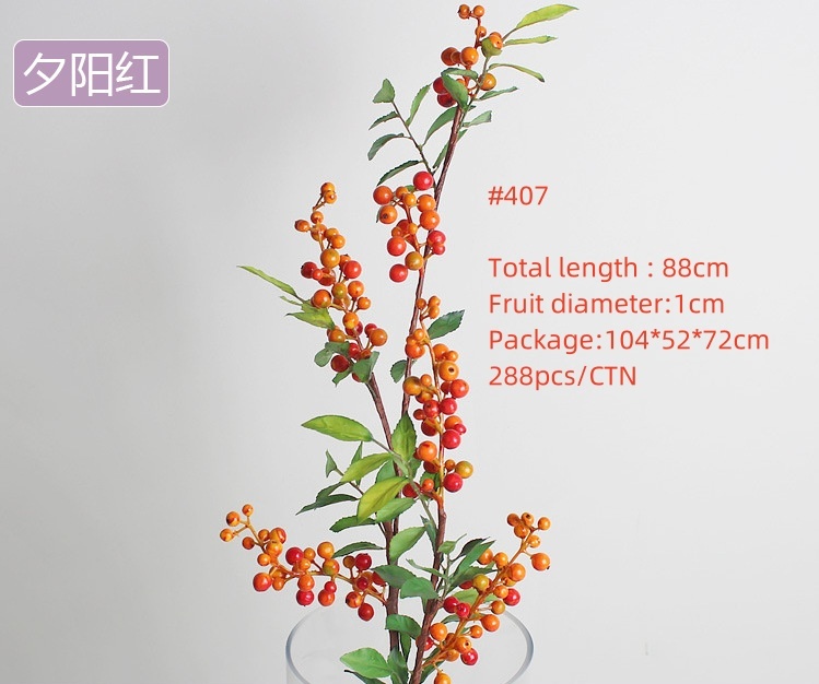 #407--88cm