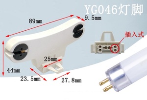 T5 Lưới Tản Nhiệt Khung Đèn Huỳnh Quang Chủ G5 Đơn Đôi Ống Xoay Ổ Cắm Ánh Sáng - Product Image 5