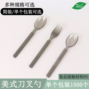Disposable <b>Knife</b> <b>Fork</b> <b>Spoon</b> <b>Set</b> Grey Plastic Cutlery For Camping Takeaway Use 1000 Pieces - Product Image 2