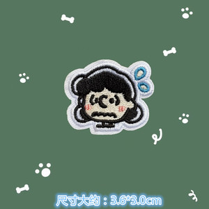 Twill Fabric Twill <span class=keywords><strong>Patch</strong></span> Blank mit Spitzen dekoration Sublimation faden Design-Optionen - Product Image 6