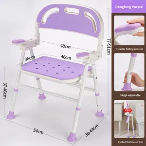 Luxury Model <b>Mobile</b> Toilet Chair for <b>Elderly</b> and Handicap Bathroom Safety Equipment - Product Image 6