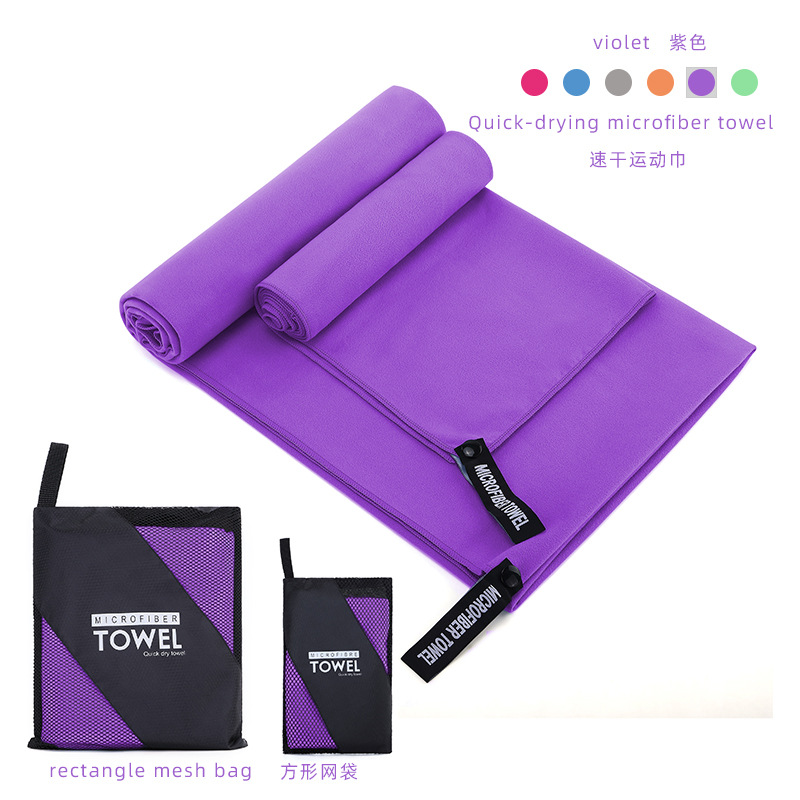 Violet-2