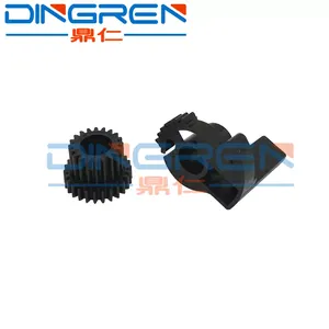 Engrenage de réinitialisation du toner pour Ricoh SP 1200 1200S 1200SU 1200SF <span class=keywords><strong>SP1200</strong></span> SP1200S SP1200SU SP1200SF - Product Image 3