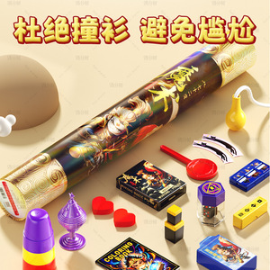 ชุดไม้กายสิทธิ์มหัศจรรย์สำหรับงานปาร์ตี้ ขนาด 70-90 ซม. สีทอง ของเล่นเสริมพัฒนาการสำหรับเด็ก กล่องของขวัญสำหรับการแสดงวันเด็ก - Product Image 3