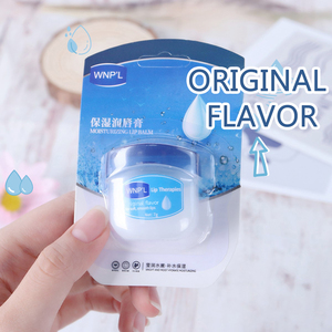 Meilleure Vente : Coffret <span class=keywords><strong>Baume</strong></span> <span class=keywords><strong>à</strong></span> Lèvres Naturel Hydratant et <span class=keywords><strong>Réparateur</strong></span> Anti-Gerçures, Crème Masque de Nuit pour les Lèvres, Kits de Soins des Lèvres, Expédition Rapide - Product Image 5