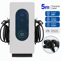 Station de recharge rapide DC intégrée 60 kW pour véhicules électriques, entrée 380 V, prise en charge OCPP, GBT, CCS2, chargeur commercial pour voitures électriques