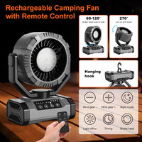 Ventilateur de camping rechargeable 16000mAh avec lanterne LED et télécommande 120 °   Ventilateur de bureau portable oscillant, vente en gros directe d'usine