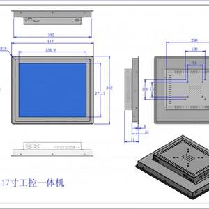 Vente en gros Nouveau PC tout-en-un avec écran 18,5 pouces multi-touch 1080P LCD 10 points tactiles Android Métal USB DVI Prêt pour la réalité virtuelle - Product Image 5