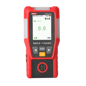   Détecteur de gaz unique portable UT334-HCL pour le chlore - Product Image 3