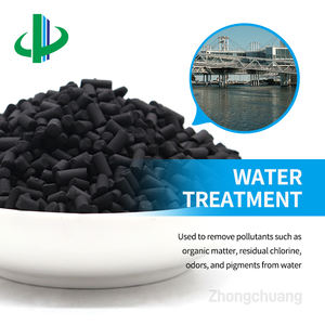 3mm高品质と最高の価格石炭ベース押出活性炭価格 - Product Image 3