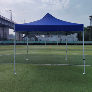 Vương miện màu 10x10 bật lên Tán-Lều bãi biển với một thiết lập đẩy-bóng râm ngoài trời dễ dàng cho các sự kiện, tiệc tùng, cắm trại-vọng lâu - Product Image 3