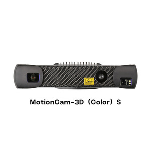 PHOTONEO Dynamic 3D Structured Light Camera MotionCam-3D S Scanner 3D pour la modélisation, la préhension et la charge/déchargement dynamiques - Product Image 3