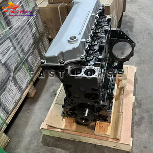 Двигатель в сборе Hangood 4HG1 4HG1T для грузовиков Isuzu NPR NQR FTR FSR, запчасти для дизельных двигателей, запчасти для строительной техники - Product Image 3