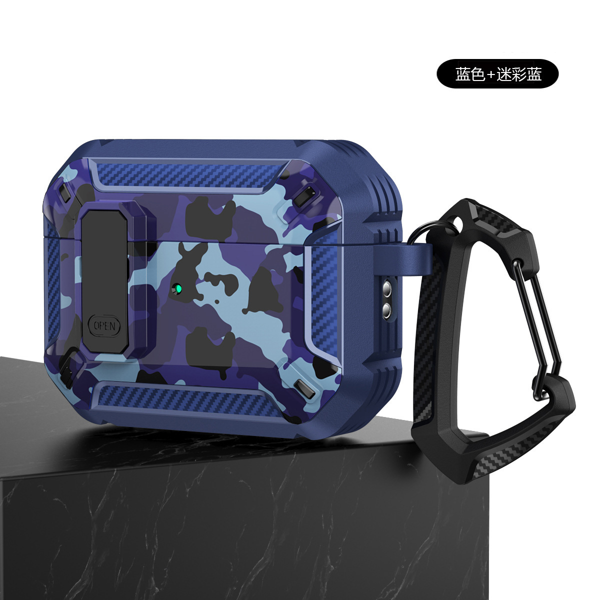 Azul camuflaje azul