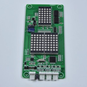 Panel de Llamada Externo Monarch HCB-R1, Protocolo Estándar, Panel de Visualización de Accesorios para Elevador, Montaje en Panel - Product Image 2