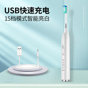 Brosse à dents électrique sonique ultralégère, rechargeable par type C, étanche IPX7, blanche nacrée, pour soins bucco-dentaires pour adultes - Product Image 3