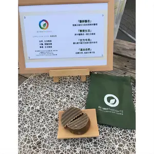 OEM优质葡萄籽油益母草痤疮中药药香皂男士