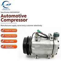 Compresseur de climatisation Audi 80 8A0260805AF 8A0260805AA 8A0260805AC Remplacement OE 12V R134a Pompe de climatisation automobile