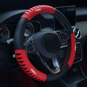 TRD <b>Car</b> <b>Steering</b> <b>Wheel</b> Cover with Silicon and Carbon Fiber Leather Auto Accessories TRD <b>Car</b> <b>Steering</b> <b>Wheel</b> Cover with Silicon - Product Image 2